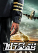 果冻传媒官网app